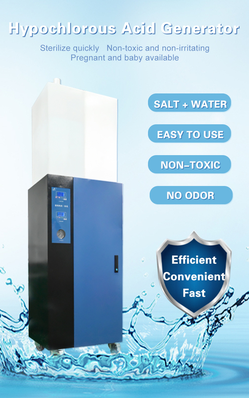 Hospital Hypochlorous Acid Generator CCHX100 Buy Hospital hypochlorous acid maker hocl